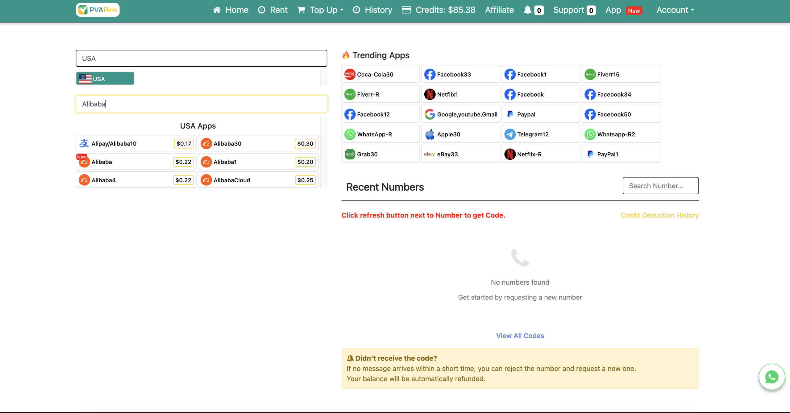 Verify Alibaba Without Phone Number