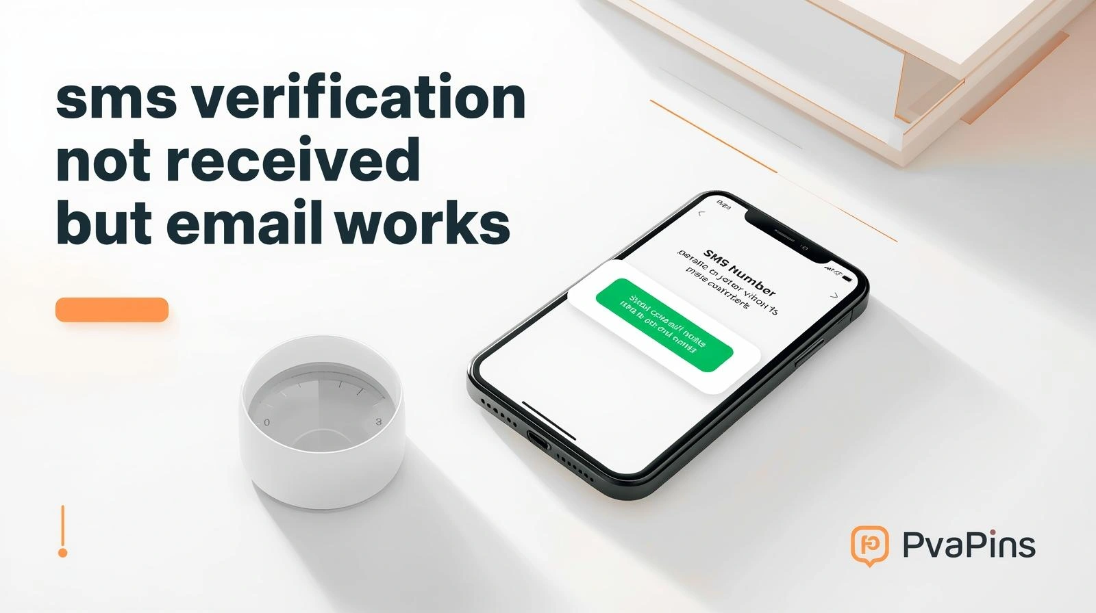sms verification not received but email works