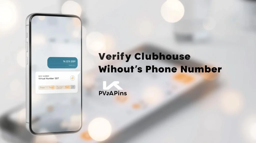 How to Verify Clubhouse Without a Phone Number