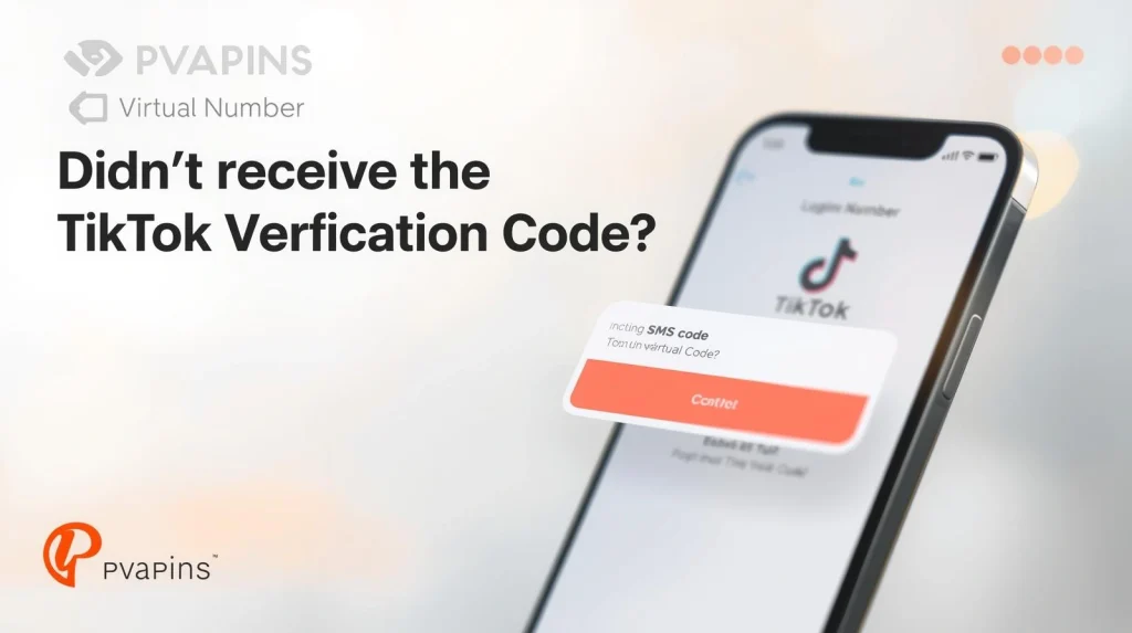 Steps to fix TikTok SMS or email verification code issues