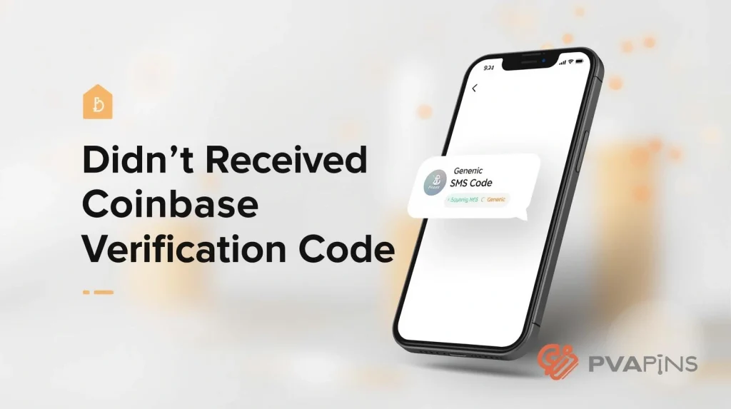 Coinbase login screen with two-factor authentication code not received