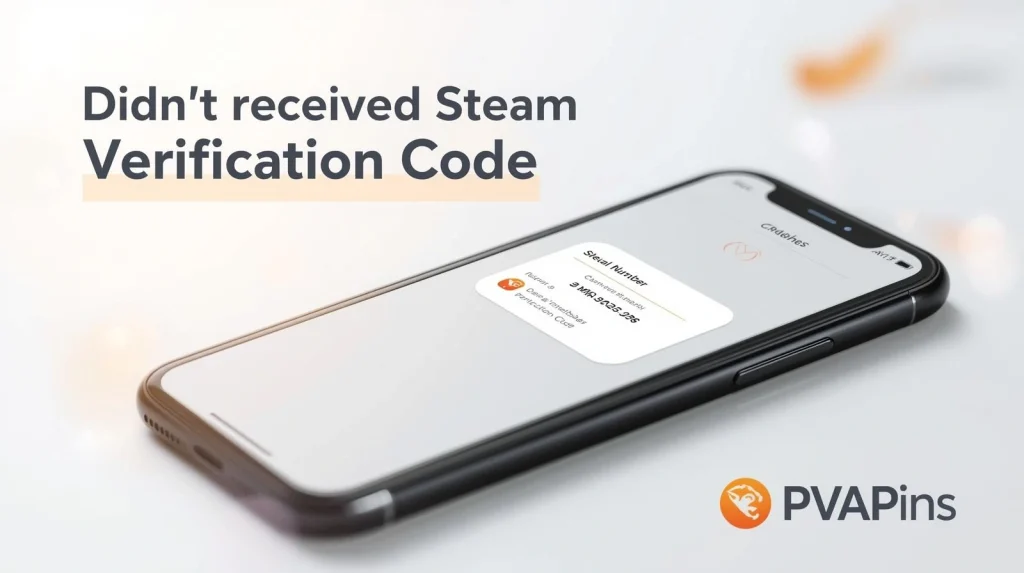 Didn't receive the Steam Verification Code