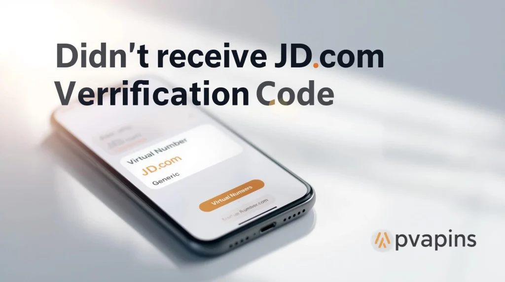 Didn't received JD.com Verification Code