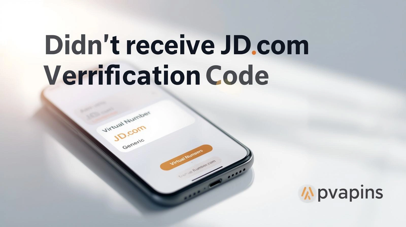 Didn't received JD.com Verification Code