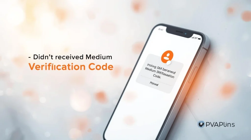 Medium login screen showing missing verification code issue