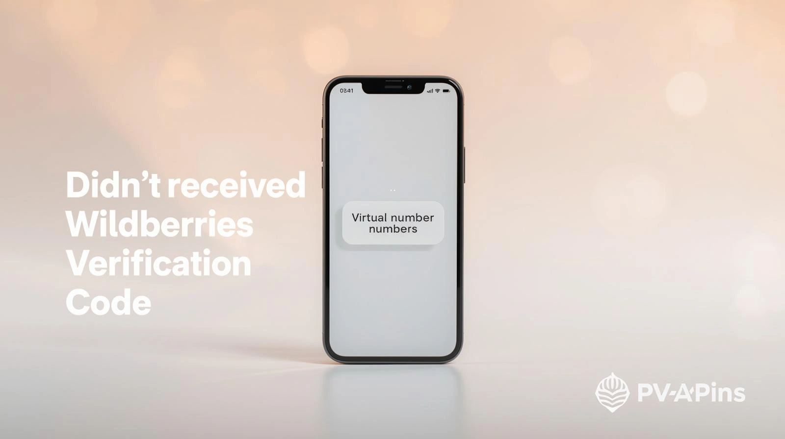 User checking a phone while waiting for a Wildberries verification code, frustrated by missing SMS login message.