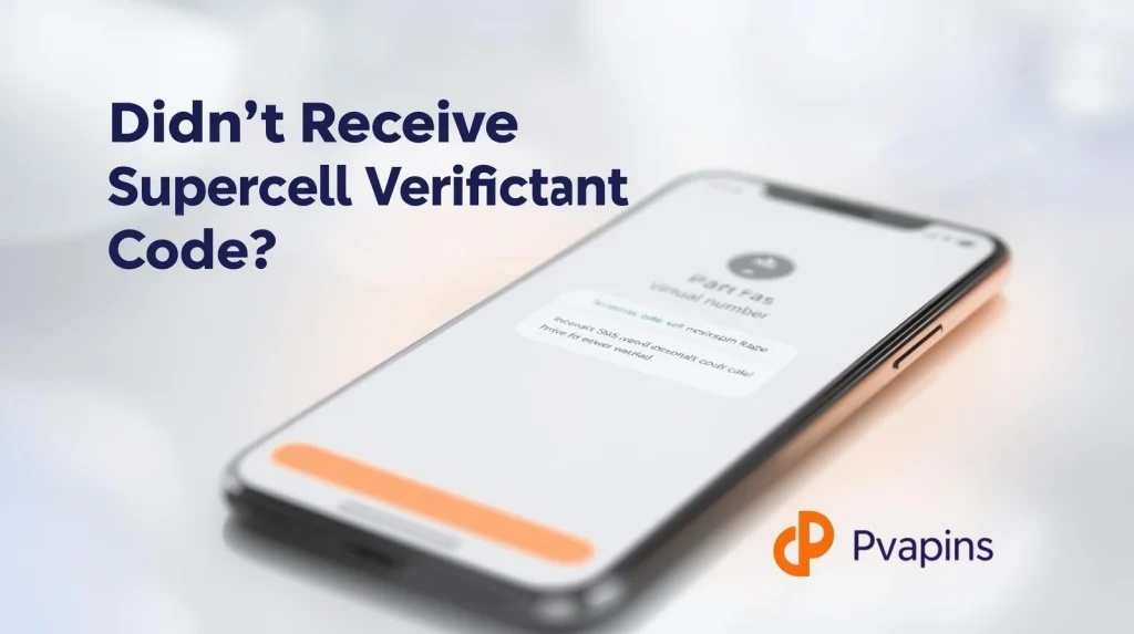 Didn’t Receive Supercell Verification Code