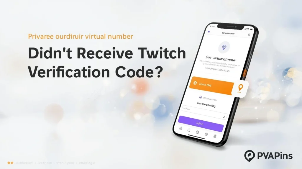 Didn't Receive Twitch Verification Code