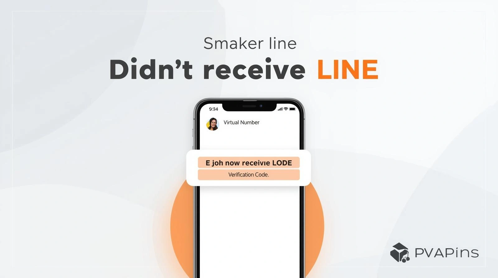 Didn't Receive the LINE Verification Code