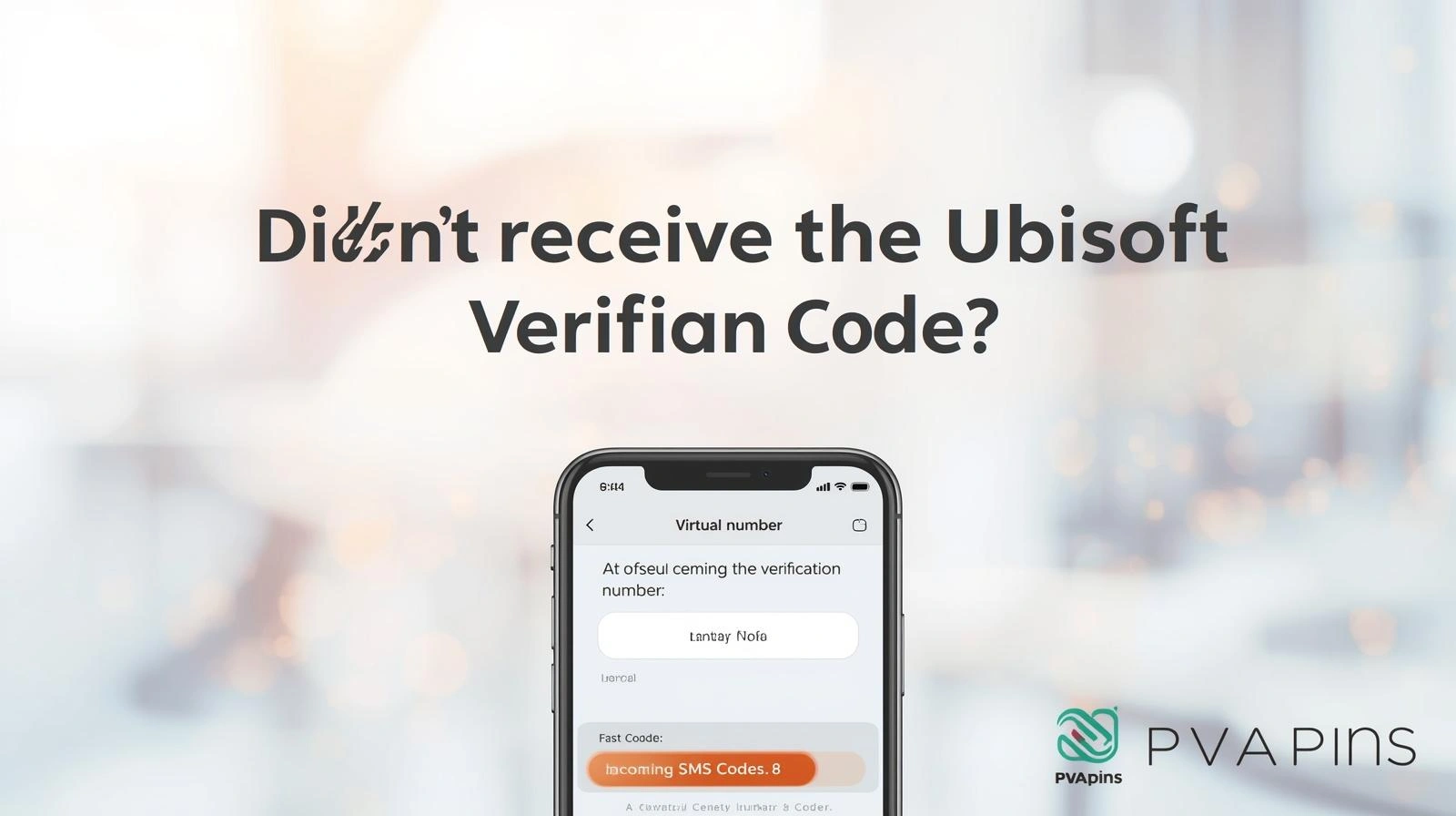 Didn't receive the Ubisoft Verification Code