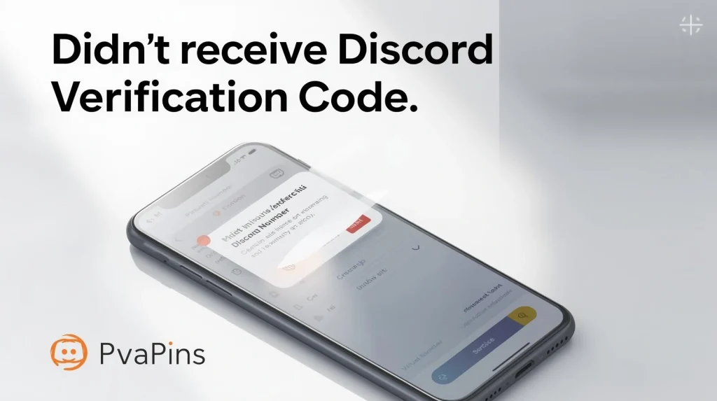 Didn’t received Discord Verification Code