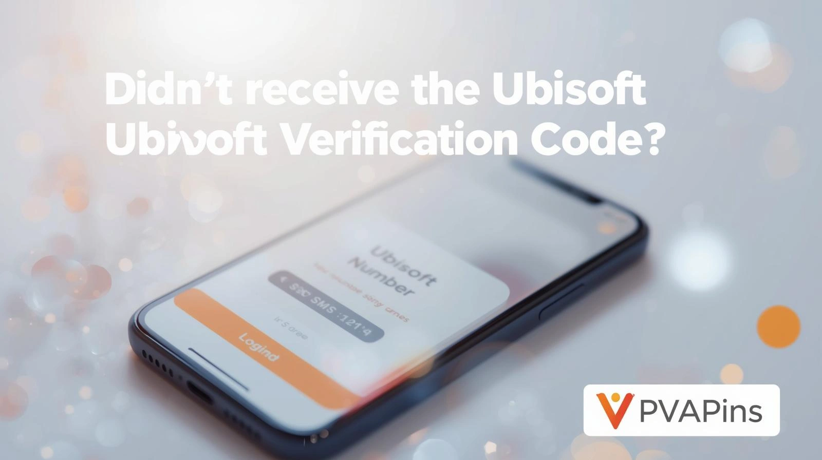 Illustration of a login verification screen with no Ubisoft security code received