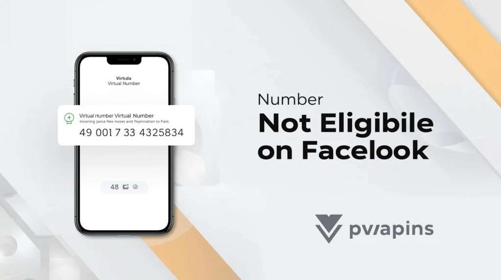 Number Not Eligible on Facebook