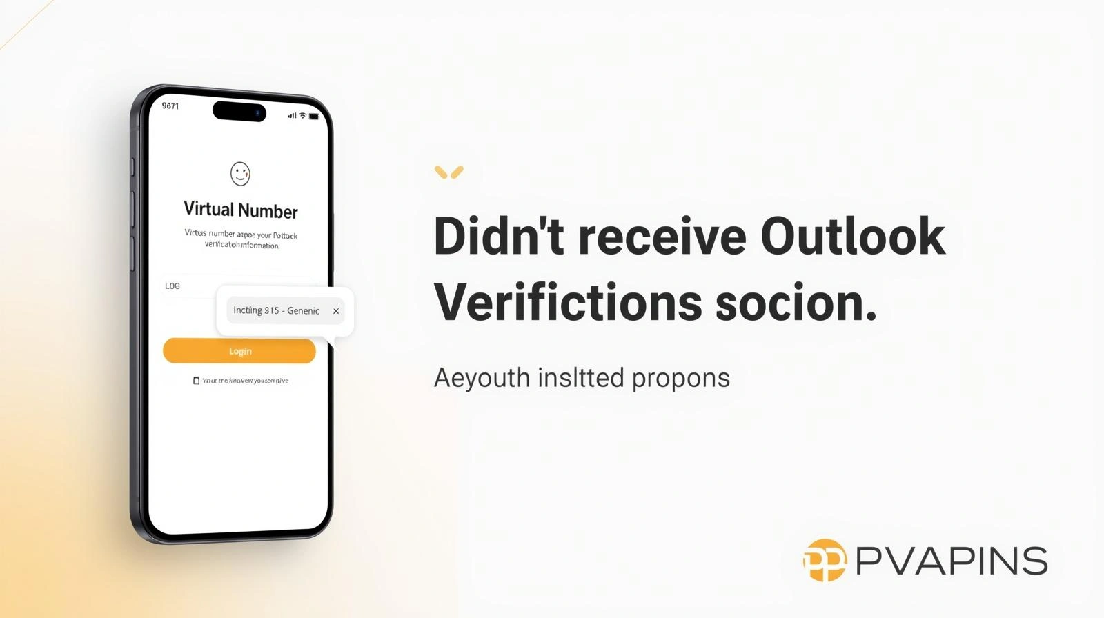 Outlook login screen showing verification code not received issue