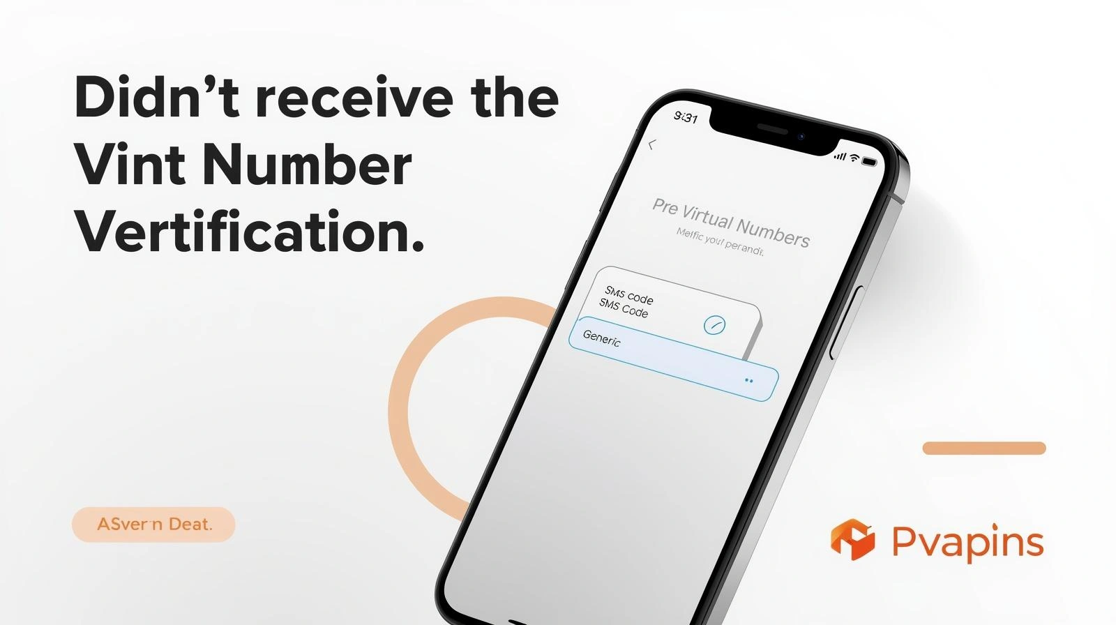 Phone screen showing a missing Vinted verification code during login