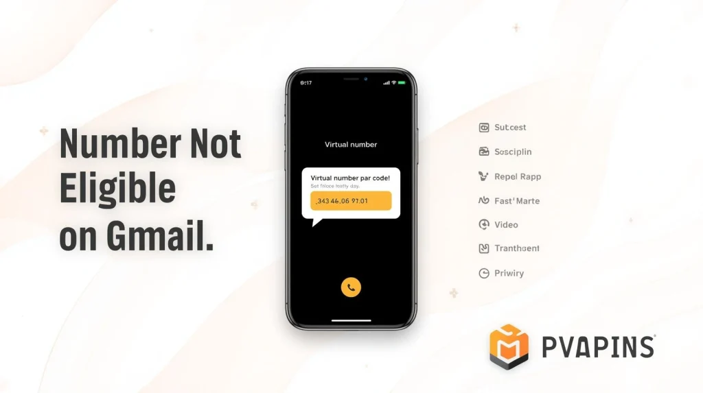 SMS inbox showing a Gmail verification code online