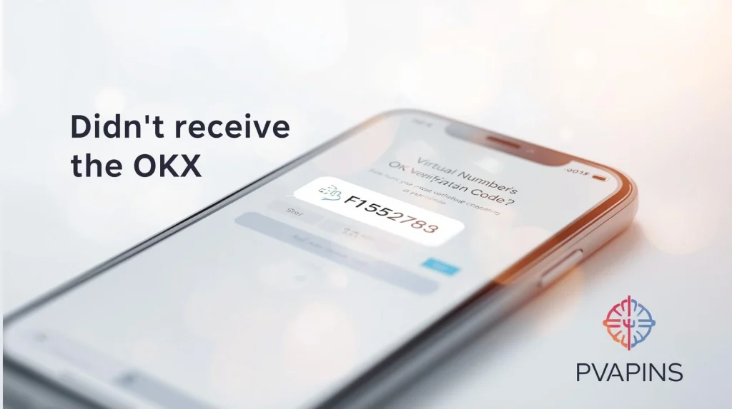 Smartphone screen showing delayed SMS verification code and resend option