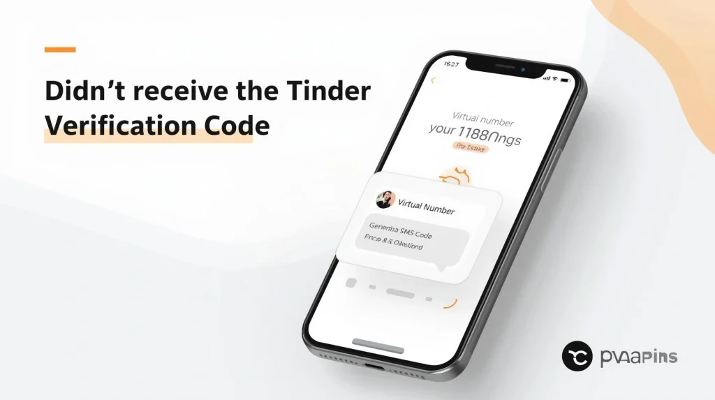 Steps to fix Tinder verification code not arriving on mobile device