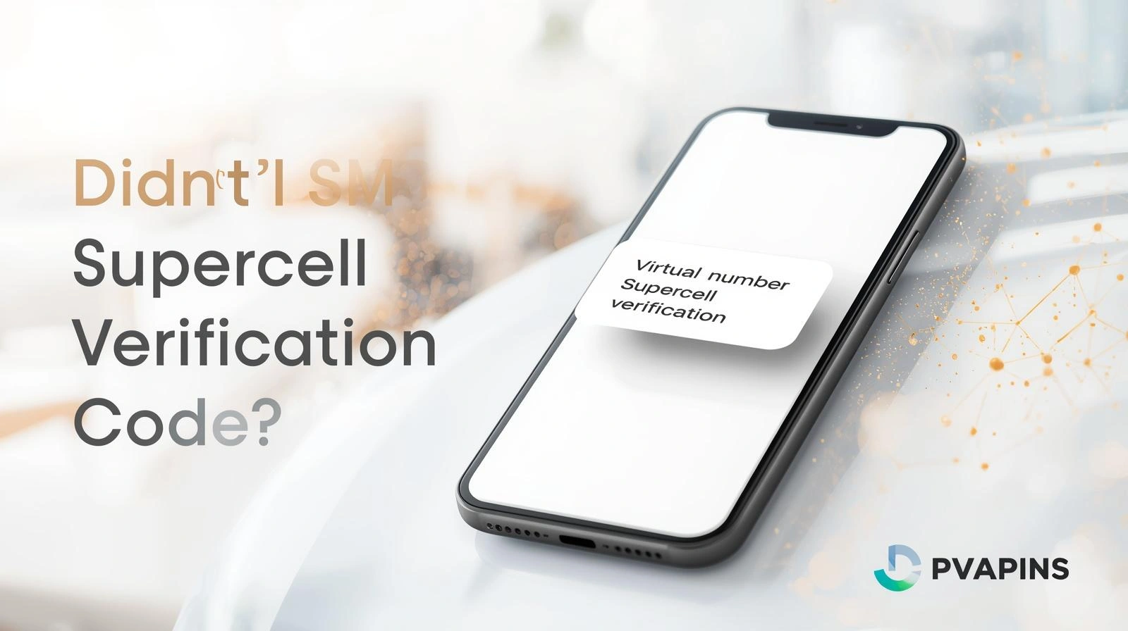 Supercell verification code not received on smartphone login screen