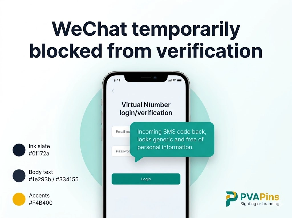 WeChat temporarily blocked from verification