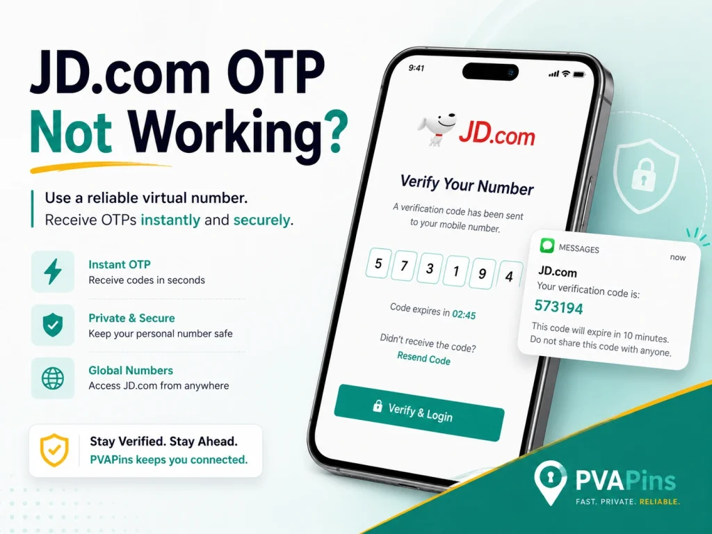 JD.com OTP Not Working