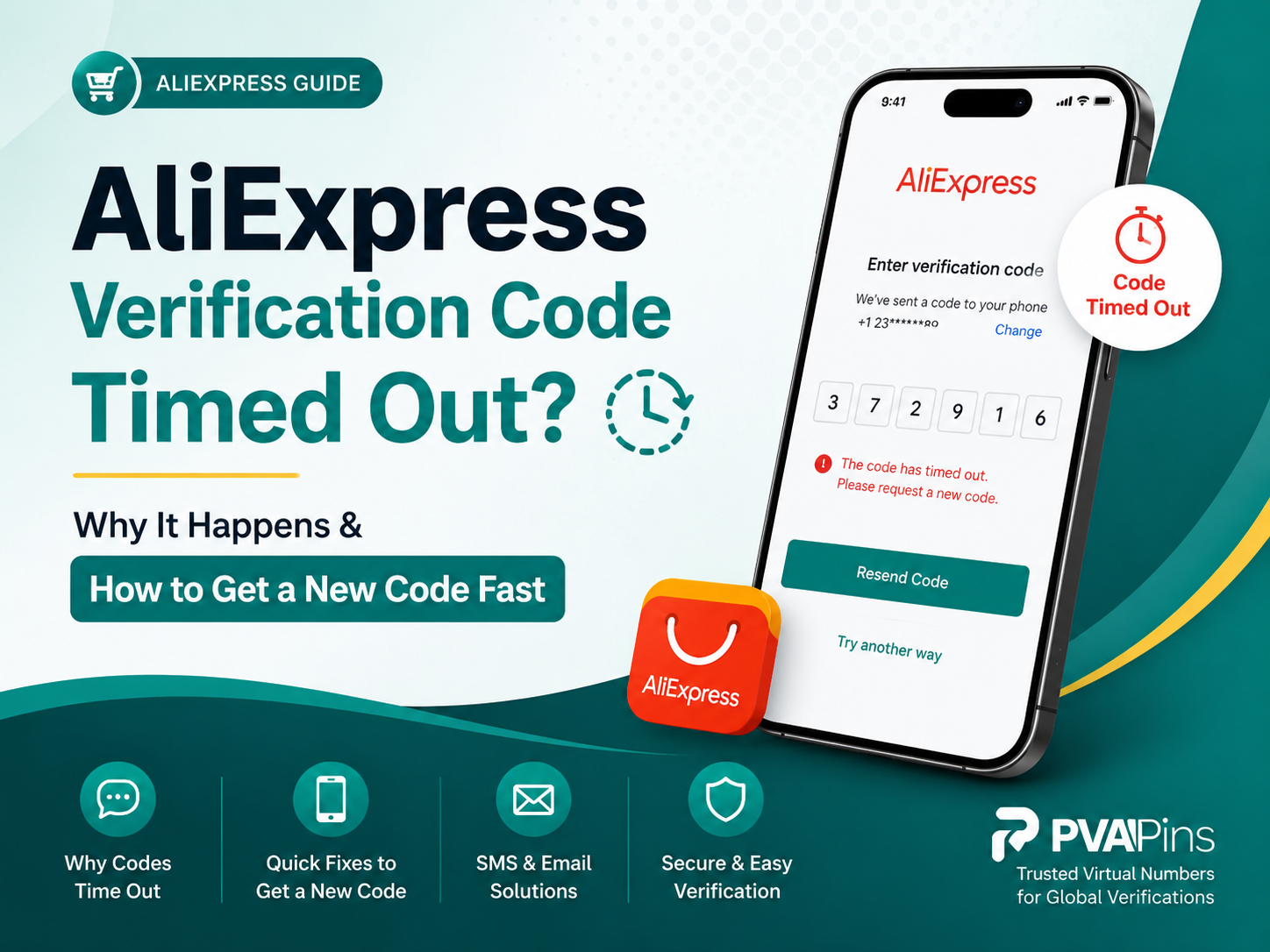 AliExpress Verification Code Timed Out