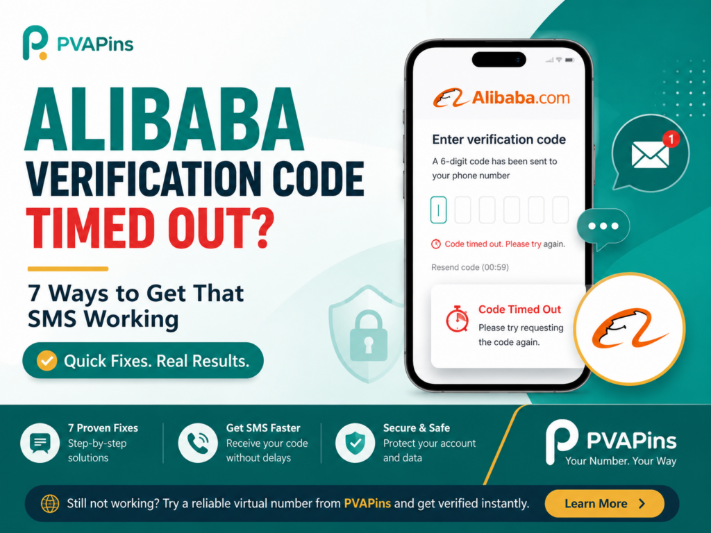 Alibaba Verification Code Timed Out
