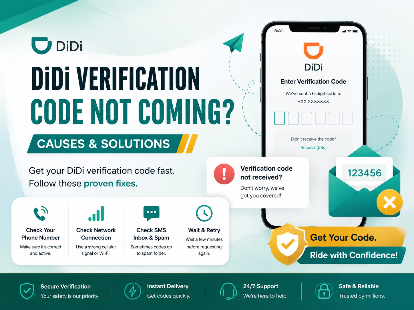 DiDi Verification Code Not Coming