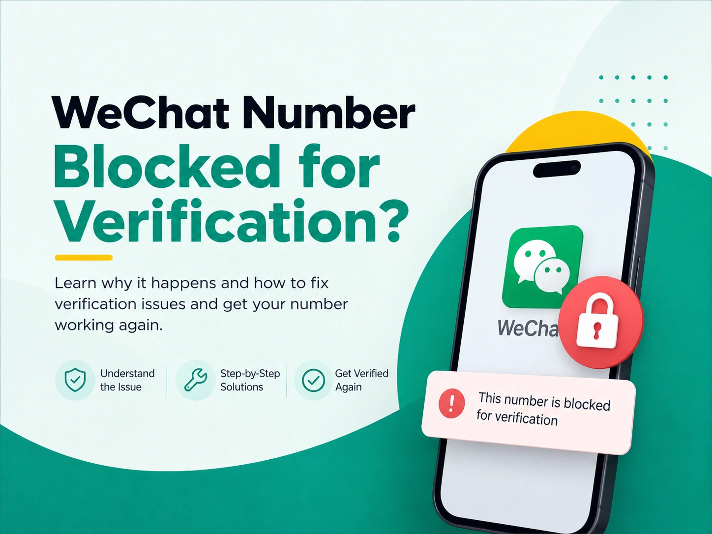 WeChat number is blocked for verification