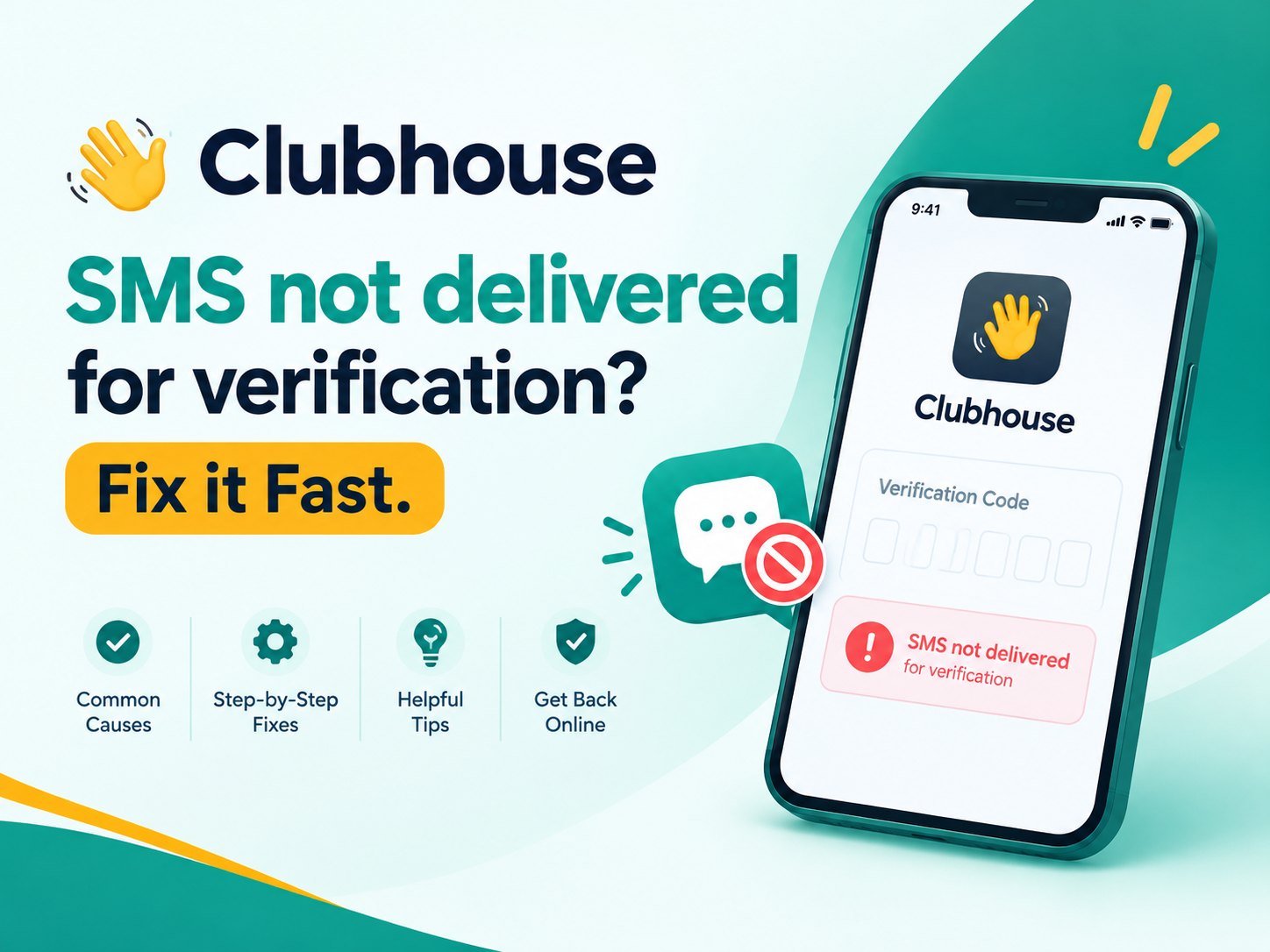 Clubhouse SMS not delivered for verification