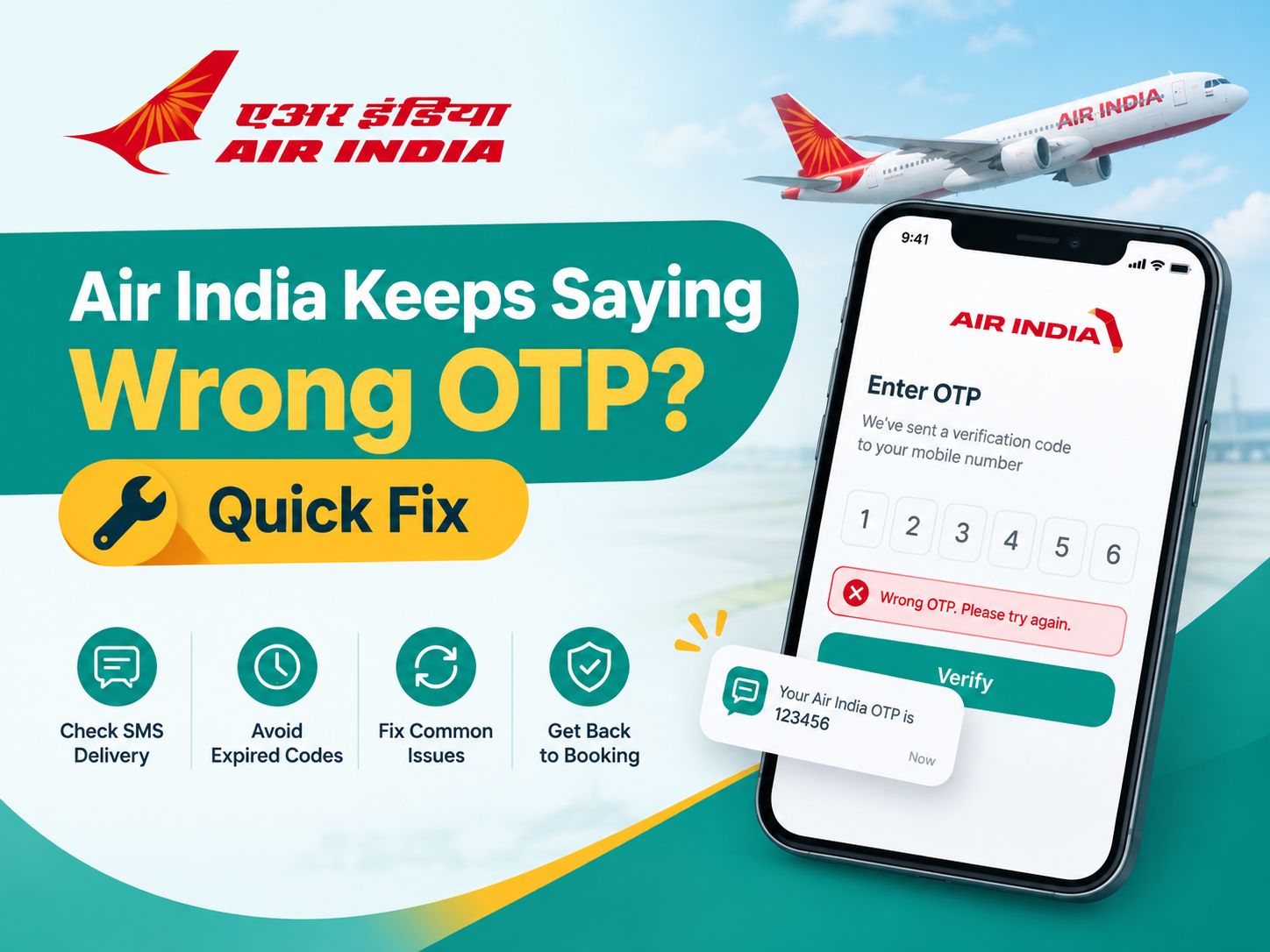 Air India Keeps Saying Wrong OTP