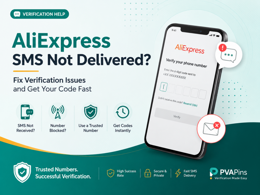 AliExpress SMS not delivered for verification