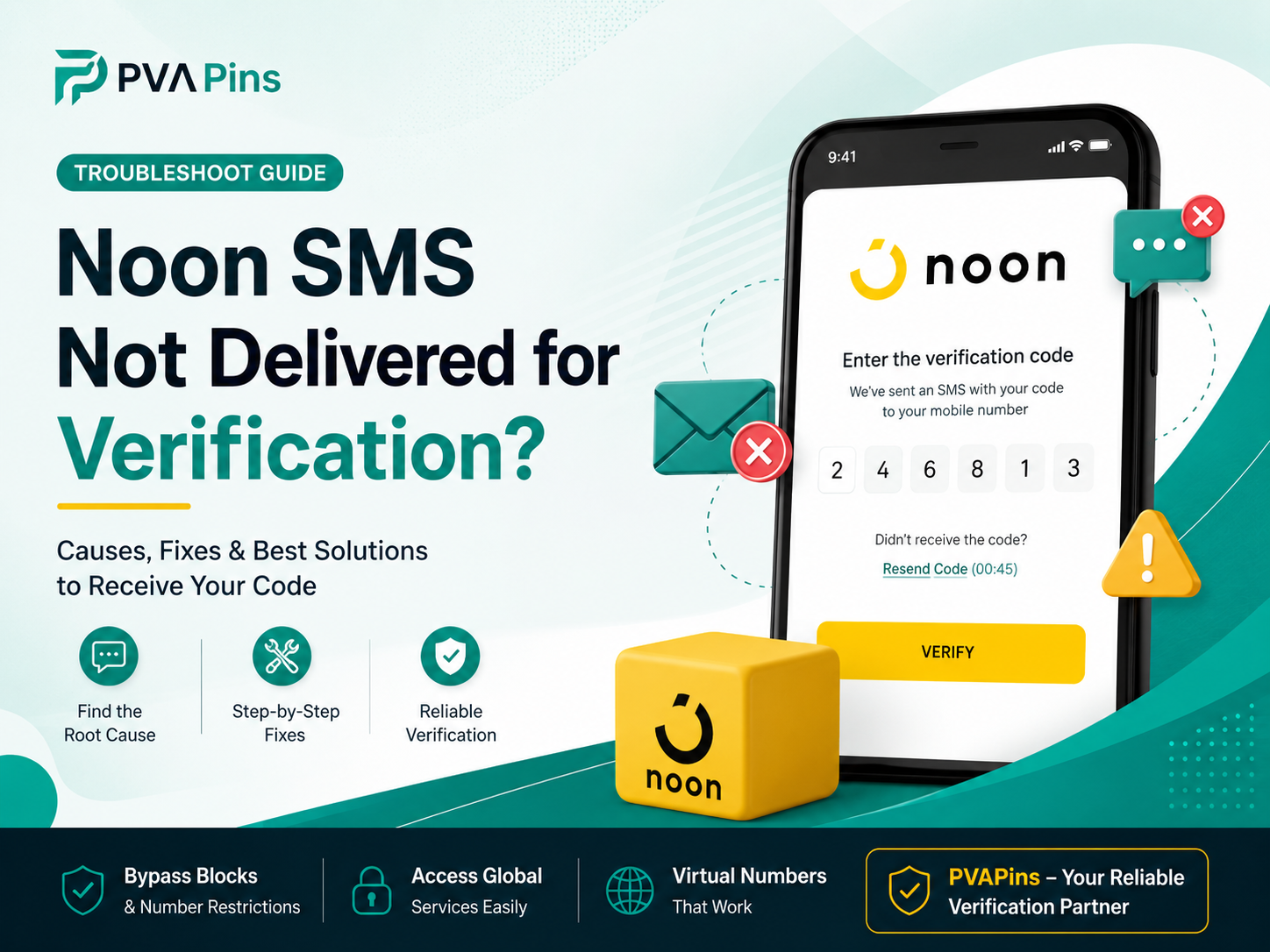 Noon SMS not delivered for verification