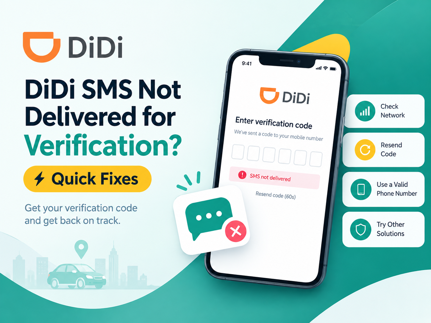 DiDi SMS not delivered for verification