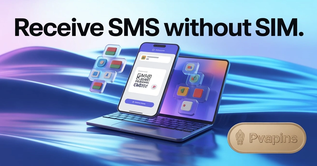 Receive Netflix SMS in Barbados Without SIM
