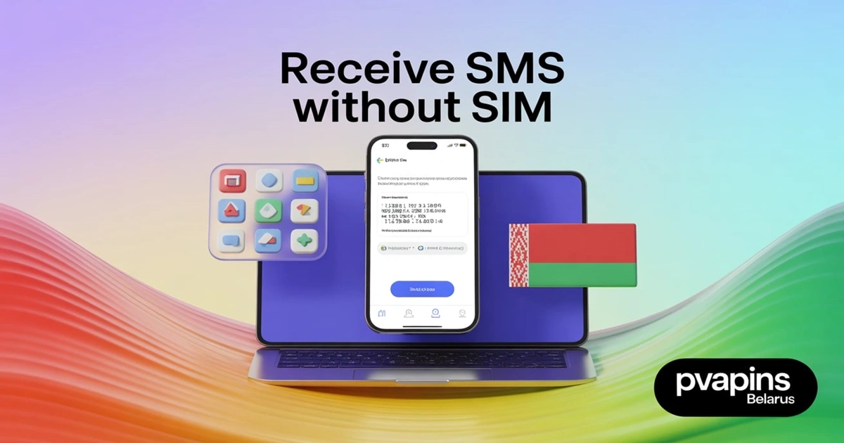 Verify Ring in Belarus Without SIM | Virtual Number
