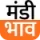 Mandibhav
