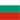 Bulgaria
