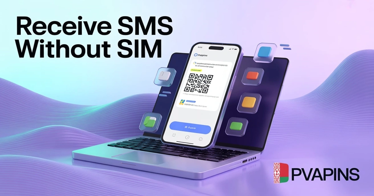 Match Verification Without SIM Card Easy Setup in Barbados